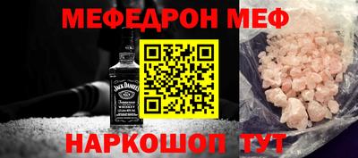 кокс Донской