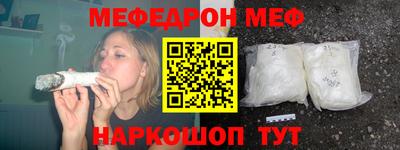 синтетический гашиш Дубна