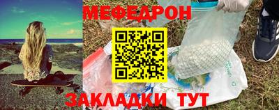 синтетический гашиш Дубна