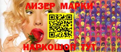 кокс Донской