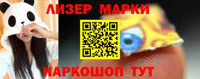 кокс Донской
