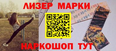 метадон Донецк