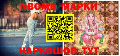 метадон Донецк