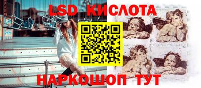 синтетический гашиш Дубна