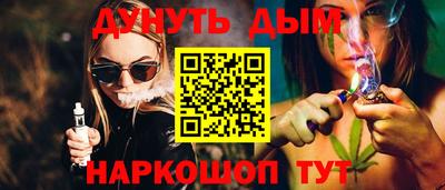 кокс Донской