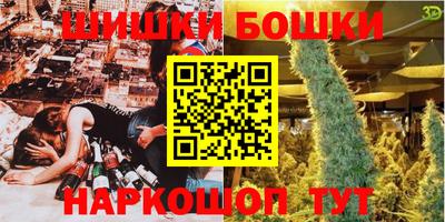 метадон Донецк