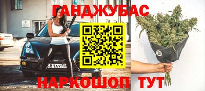 кокс Донской
