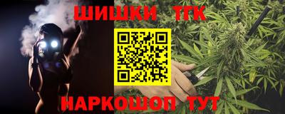 метадон Донецк