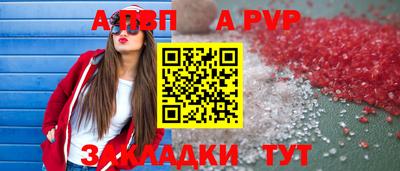 кокс Донской