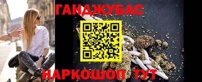 метадон Донецк