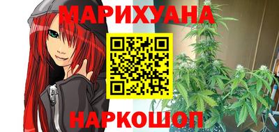 метадон Донецк