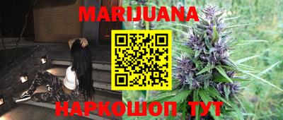 метадон Донецк