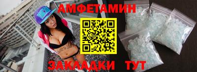 синтетический гашиш Дубна
