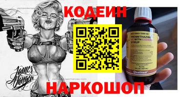 синтетический гашиш Дубна