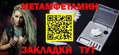 кокс Донской
