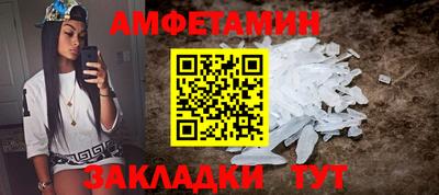 синтетический гашиш Дубна