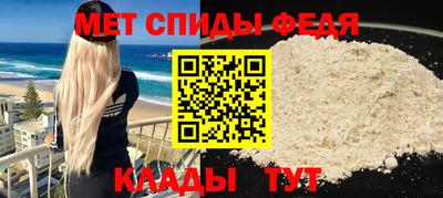 синтетический гашиш Дубна