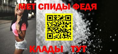 кокс Донской