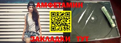 синтетический гашиш Дубна