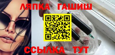 кокс Донской