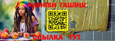 метадон Донецк