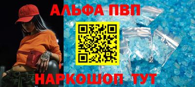 кокс Донской