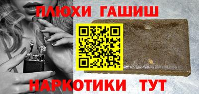 кокс Донской