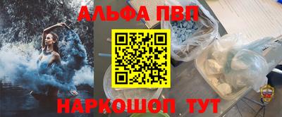 метадон Донецк