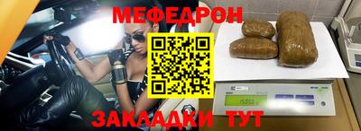 метадон Донецк
