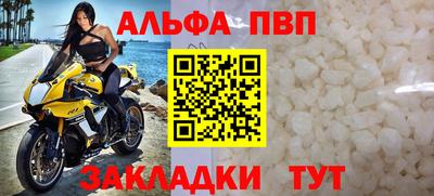 метадон Донецк