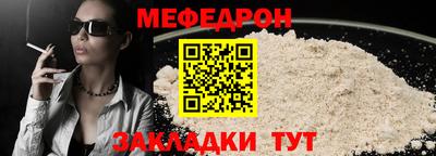 кокс Донской