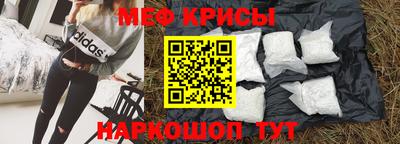 метадон Донецк
