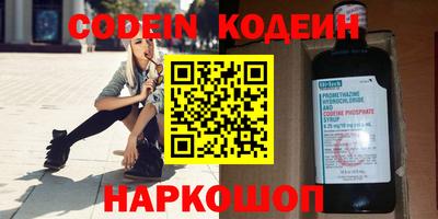 синтетический гашиш Дубна