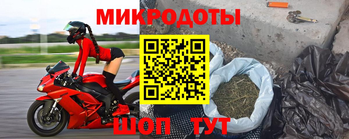 Можга  Псилоцибиновые грибы MAGIC MUSHROOMS  Вход с VPN  Псилоцибиновые грибы GOLDEN TEACHER 